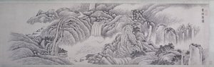 龍丘で滝を眺める 作： シダイ