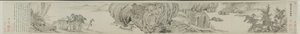 山の隠れ家への瞑想的な訪問：絵と言葉で、1648年。 作： Xiang Shengmo