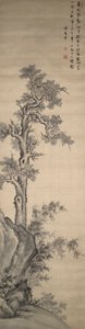 ウートンの木、竹、岩 作： Xiang Shengmo