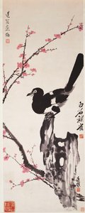 梅の花とカササギ （紙にインク、彩色） 作： 蕭孫（1883-1944） 周紹祥（1880-1954） 斉白石