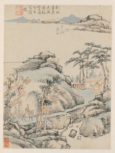 四季折々の風景帖 葉F（前葉5） 作： Xiao Yuncong