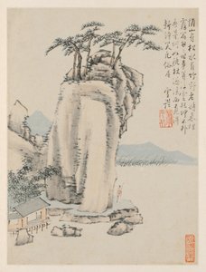 季節の風景のアルバム、葉G以前の葉7、1668。