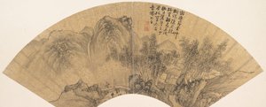 人物のいる風景。 作： Xie Shichen