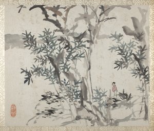 劉松風のための風景と書のアルバム