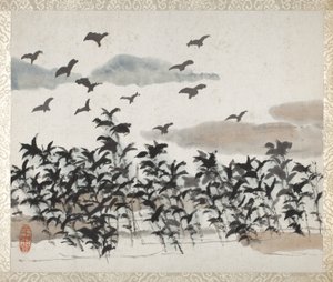 劉松風のための風景と書のアルバム 作： Xugu
