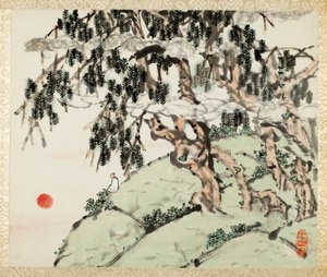 山水册页の山水册页の風景と書道のアルバムからの風景と人物