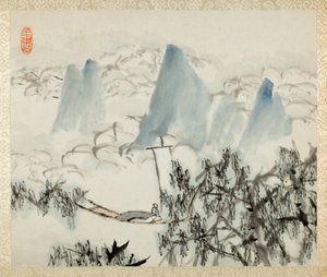 劉松甫の山水と書道のアルバムからの人物のある風景 作： Xugu