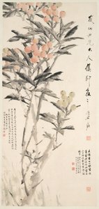 ピパビワ、c。 1888-89。 作： Xugu