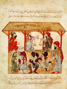 Ar 5847 f.105、「Al Maqamat」の奴隷市場 作： Yahya ibn Mahmud Al Wasiti