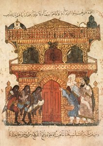 Ms Ar 5847 f.120、女性の宮殿、アルハリリ作のMaqamat作、c.1240（ベラムのガッシュ）
