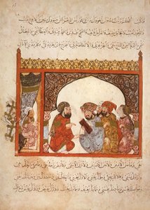 Ms Ar 5847 f.16、Chancellery Maragha：知事はアブザイドにアルハリリによるアルマカマットからの参入を提案しました、c.1240（ベラムのガッシュ） 作： Yahya ibn Mahmud Al Wasiti