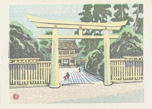 明治寺 明治神宮（オブジェのタイトル） 東京の思い出（連載タイトル） 東京懐古図会（連載タイトル）