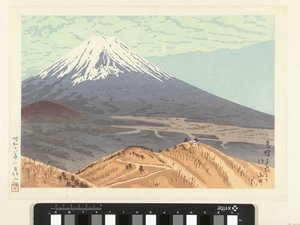 山の風景 作： Yamaguchi Susumu