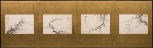 サクラの花 作： Yamamoto Baiitsu