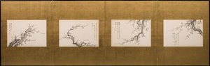 楓図屏風 江戸時代・弘化元年(1844) 紙本墨画 （752778-82も参照）