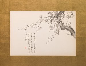 楓図屏風 四曲一双 江戸時代・弘化元年(1844) 紙本墨画 (752779-82も参照)