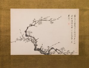 楓図屏風 四曲一双三曲 江戸時代・弘化元年(1844) 紙本墨画 (752778-82も参照)