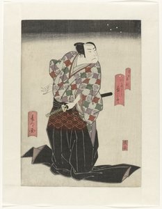 Arashi Kichisaburô II als Tsukimoto Enshû 作： Yamamoto Shunkyo