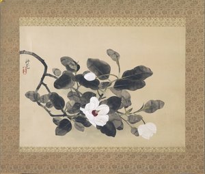 マグノリアの枝で絵を巻く 作： Yamamura Koka