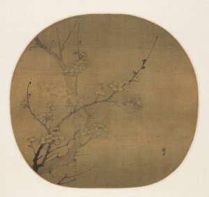 14世紀前半の月明かりの下の梅の花。 作： Yan Hui