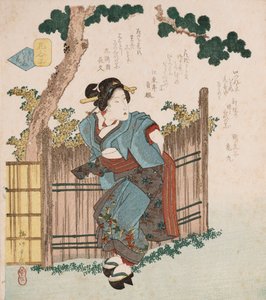 モノ・イワヌ・ハナ「サイレント・フラワー」は、花を話すモノ・イウ・ハナが美しい女性に共通の詩的表現であることから、サイレント・フラワーは、自然な状態の実際の花を指し、女性がサッシを柵の後ろで結び、カクの詩を描いている 作： Yanagawa II Shigenobu