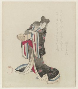 花魁 かんざん 大阪・新町のねりものパーティーで仮装パレード（連載タイトル） 作： Yanagawa Shigenobu (I)