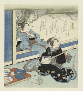 三味線を弾く芸者 黒香（オブジェのタイトル） 作： Yanagawa Shigenobu (II)