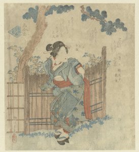 フェンスを通り過ぎる女性 作： Yanagawa Shigenobu (II)
