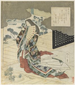 （ファンを抱える裁判所の女性）、c。 1824 作： Yanagawa Shigenobu