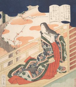 梅の花を讃える宮廷女官（1830年 作： Yanagawa Shigenobu