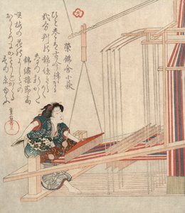 はたおり織り、c1829。