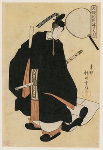 開出屋の芸妓・元鶴(?)の法衣姿の踊り子(大阪・新町の行列より) 作： Yanagawa Shigenobu