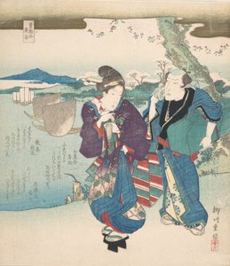 かおりものあわせ、ぎょうしゅう、1830年。 作： Yanagawa Shigenobu II