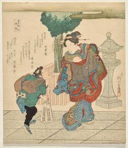 榊の葉、香水の選択シリーズより 作： Yanagawa Shigenobu II