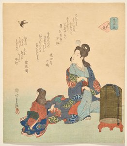 5位：「花」シリーズより「心の花」 作： Yanagawa Shigenobu II