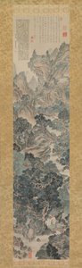 青と緑の技法による風景画 18世紀前半 作： Yanagisawa Kien
