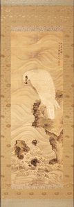 柳沢淇園。波のある岩の上のウミワシ 作： Yanagisawa Kien