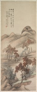秋の風景、1644-1911。 作： Yang Borun