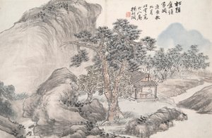 宋陰庵で読書 作： Yang Borun