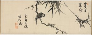 梅の木で眠る鳥 作： Yang Ki hun (Seuk Eun) (Korean