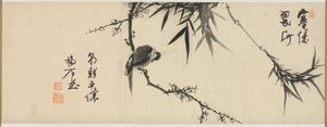 1900 年代初頭、梅の木で眠る鳥。 作： Yang Ki hun