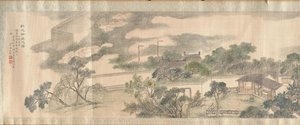 長寿の菌を敬うためのスタジオの第二景、1825年。 作： Yang Tianbi