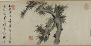 国の柱 作： Yao Shou