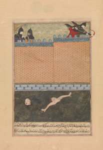 バグダッドの包囲、ザファルナマの分散コピーからのフォリオ...、839 A.H.A.D. 1436年6月 - 7月 作： Ya