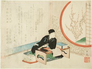 新年の詩人 作： Yashima Gakutei