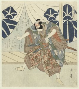 朝比奈三郎 作： Yashima Gakutei