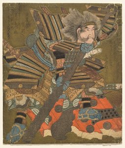 朝比奈門破 (あさひなもんやぶり) はてつ三番シリーズより 作： Yashima Gakutei