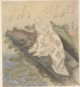  作： Yashima Gakutei