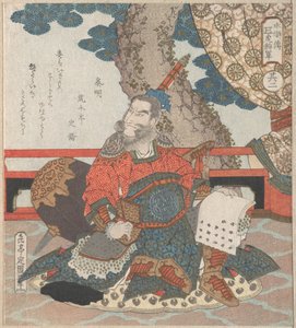 作： Yashima Gakutei