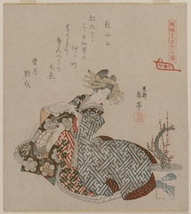 鉢植えの梅の木の横にある遊女の読書...、1820年代初頭。 作： Yashima Gakutei